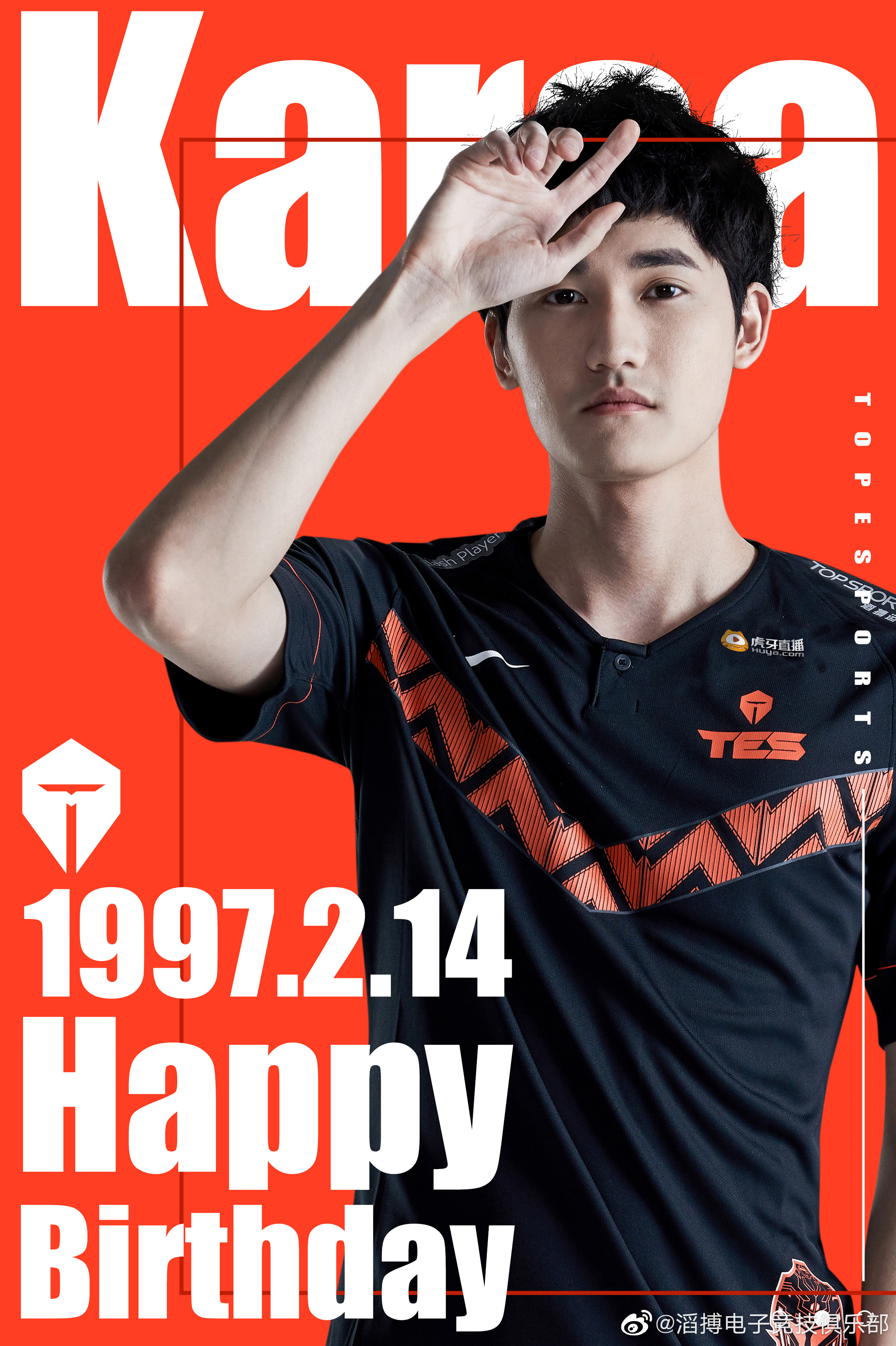 Karsa赛事规则更新再成焦点(karsa现在是哪个战队2023) Karsa赛事规则更新再成焦点(karsa现在是哪个战队2023)
